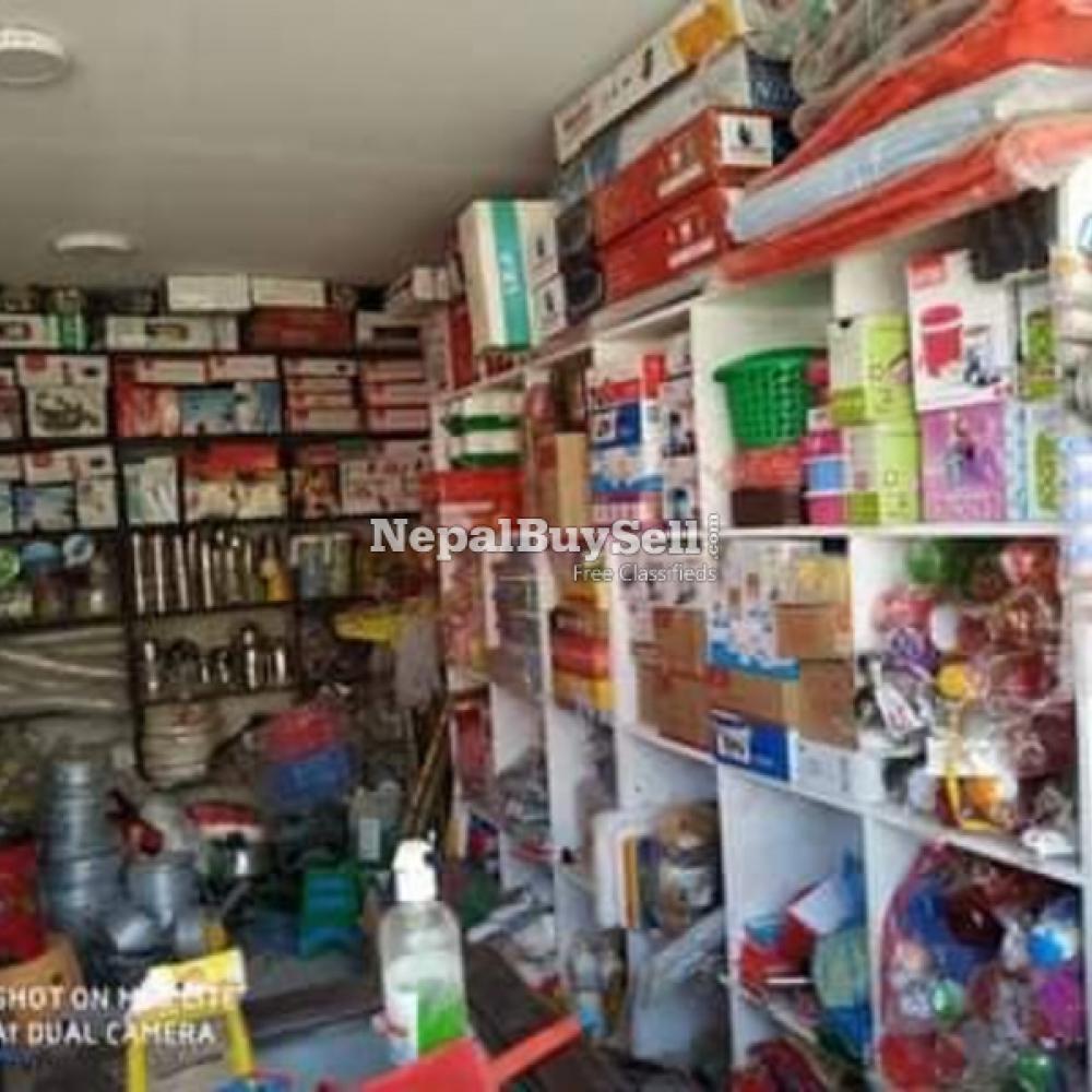 shop near kharibot lalitpur - 1