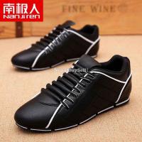 2021 spring new all-match men's casual small leather shoes Korean 