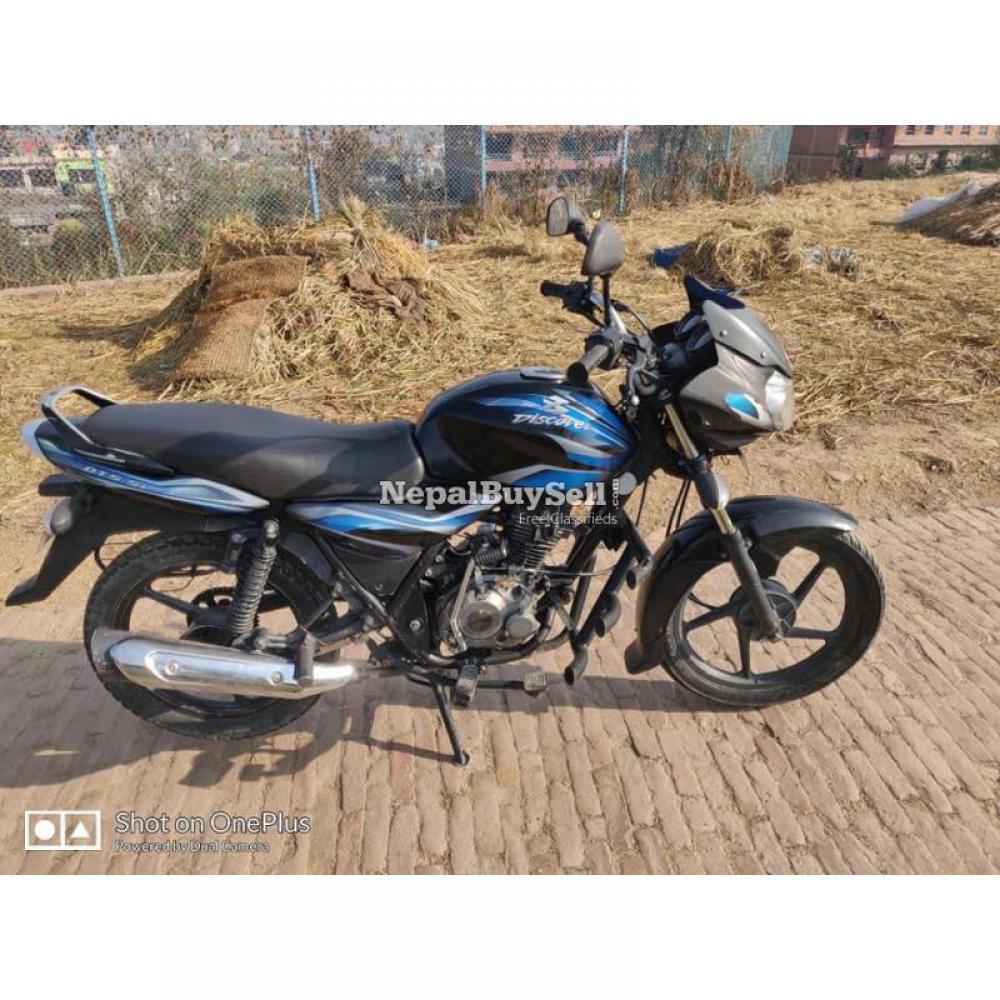 Discover 100cc bike on sale king of milage - 2/4