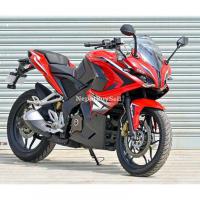 Pulsar RS 200 for sell