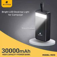 My Power 30000mAh Powerbank M315