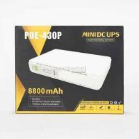 WiFi Router Powerbank UPS