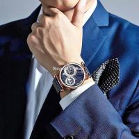 Reward blue safer chain casual premium watch