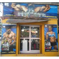 Shop in prime location in sale at Kupandol