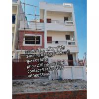 New house near krishna mandir imadol