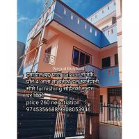 New house at mahalaxmisthan imadol