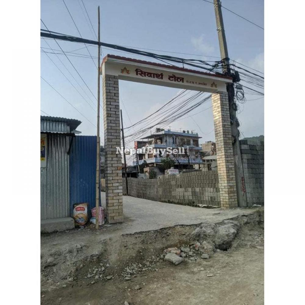 Land for sale at Jorpati Sidhartha tole - 8/9