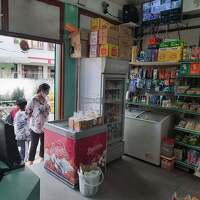 Mini Mart on Sale
