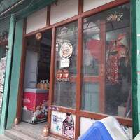Mini Mart on Sale