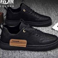 Korean fashionable shoes