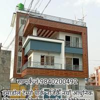 New house for sale at Imadol