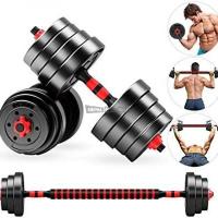 Dumbell set 30kg