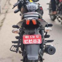 Pulsar 150