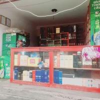 Wine shop bikrima
