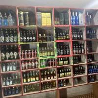 Wine shop bikrima