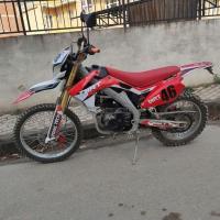 Motorhead 250cc 130 lot urgent sell
