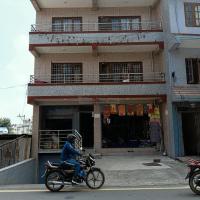 Commercial property for sale Baneshwor