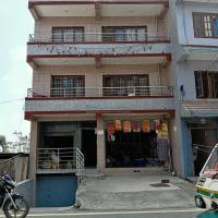 Commercial property for sale Baneshwor
