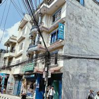 Commercial property for sale baneshwor Shanti Nagar