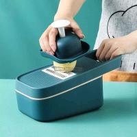 Q Vegetable Slicer Multi Cutter Grater for Vegetables Mandoline Peeler Carrot Fruit Cutting Kitchen
