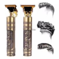 Trimmer Hair Cutting Machine Beard Shaver T9 Upgrade