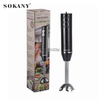 3 in 1 Stainless Steel Immersion Hand Stick Blender Mixer 2 Speeds Electric Food Vegetable Gender