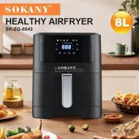 SK8043 7 Quart Air Fryer Oilless Electric Cooker with 12 Cooking Functions LCD Digital Touch Screen