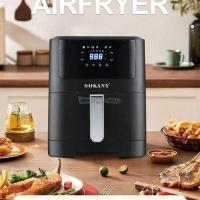 SK8043 7 Quart Air Fryer Oilless Electric Cooker with 12 Cooking Functions LCD Digital Touch Screen