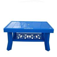 Coffee Table baby
