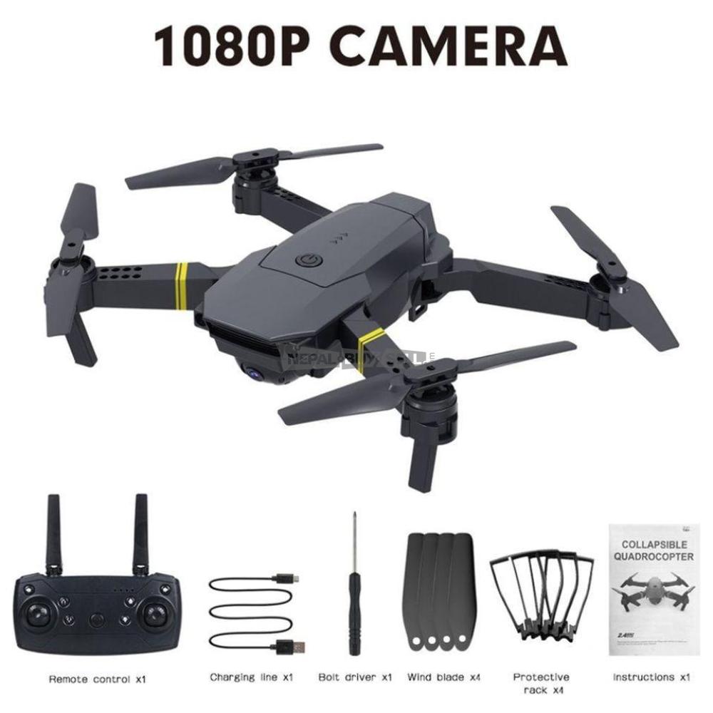 E58 Pro 1080P camera Drone with dual batteries - 2/5