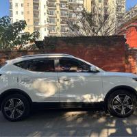 MG ZS EV 2021