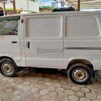 Sales Cargo Van
