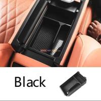 Deepal So7 storage box