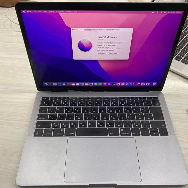 MacBook Pro 2017 i5 - 1/5