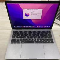 MacBook Pro 2017 i5 - 1