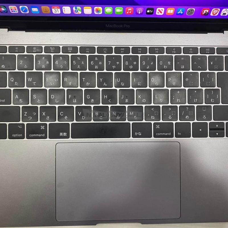 MacBook Pro 2017 i5 - 2/5