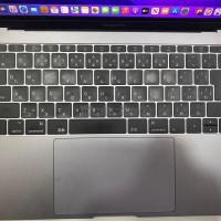 MacBook Pro 2017 i5 - 2