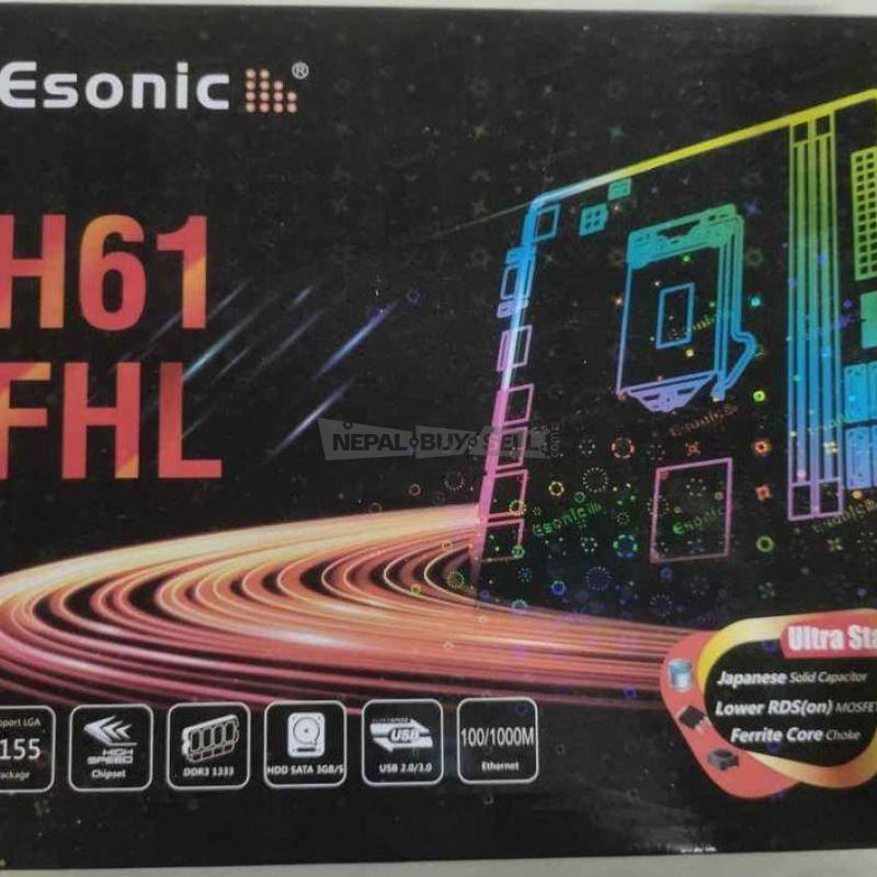 Desktop motherboard H61 - 1